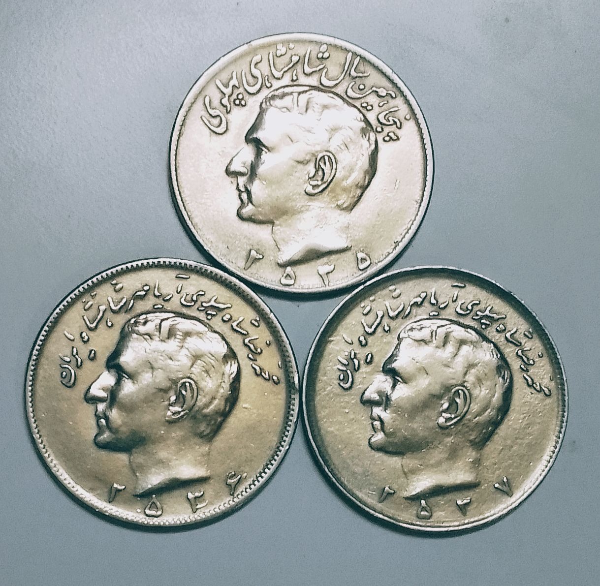 ست سکه های 20 ریالی سه سال شاهنشاهی