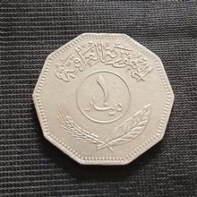 سکه