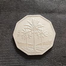 سکه