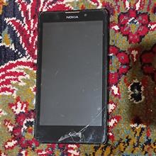 گوشی