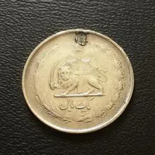 سکه