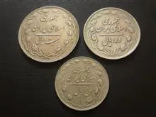 ست