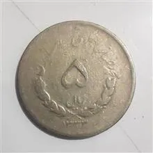 سکه