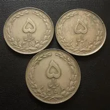 ست