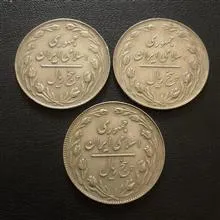 ست