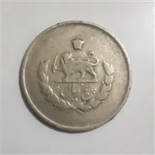 سکه