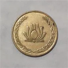 سکه