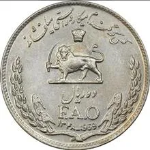 سکه