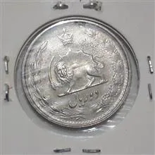 سکه