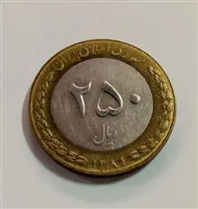 250