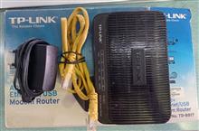 Tp-link
