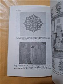 آداب