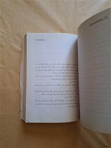 تا