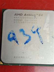 CPU
