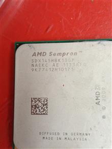Amd