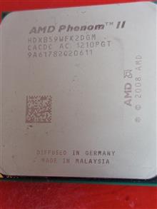 Amd