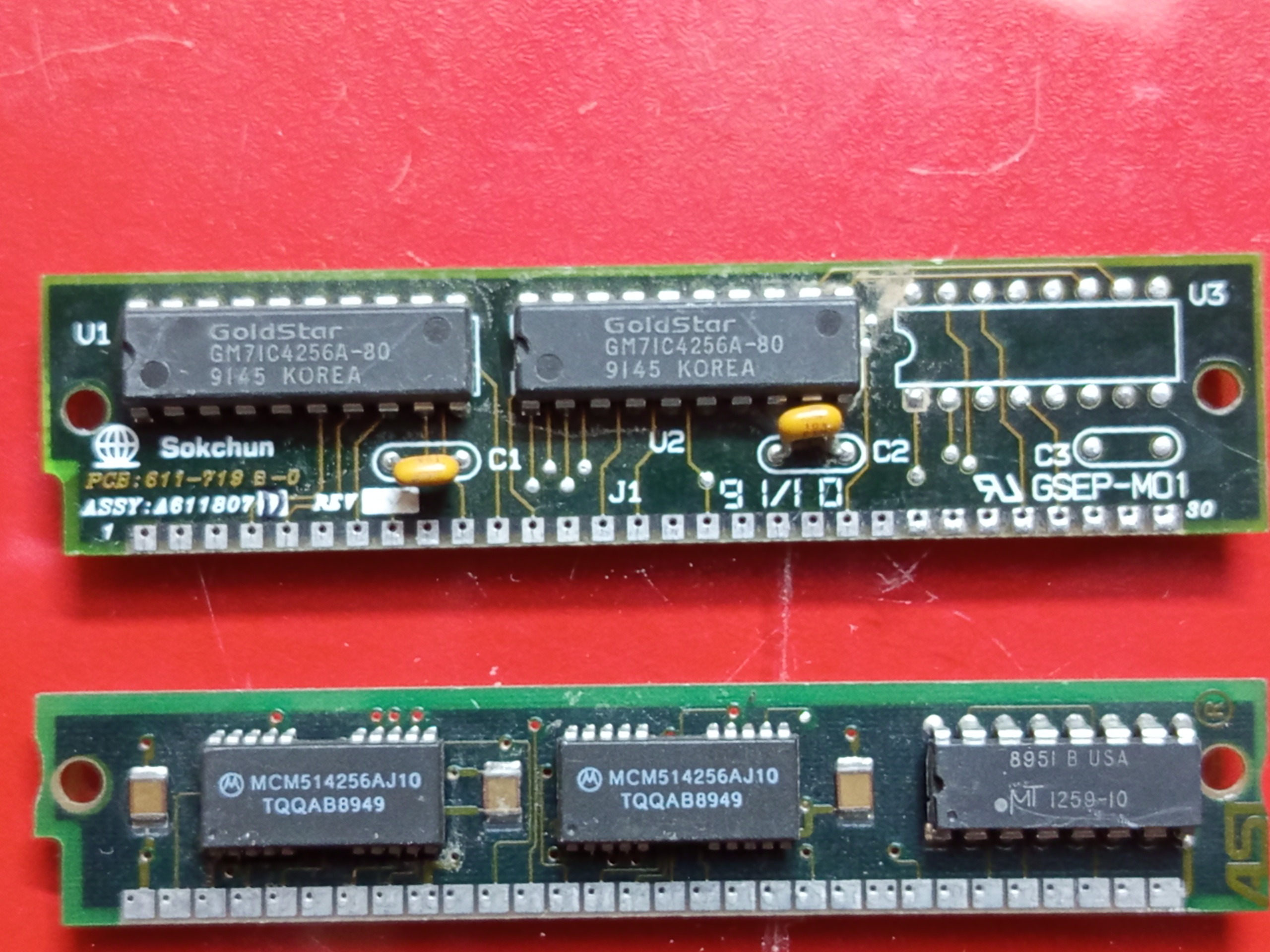 رم سی پین کلکسیونی