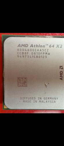 CPU