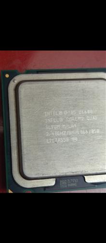 CPU