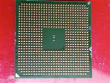 Cpu