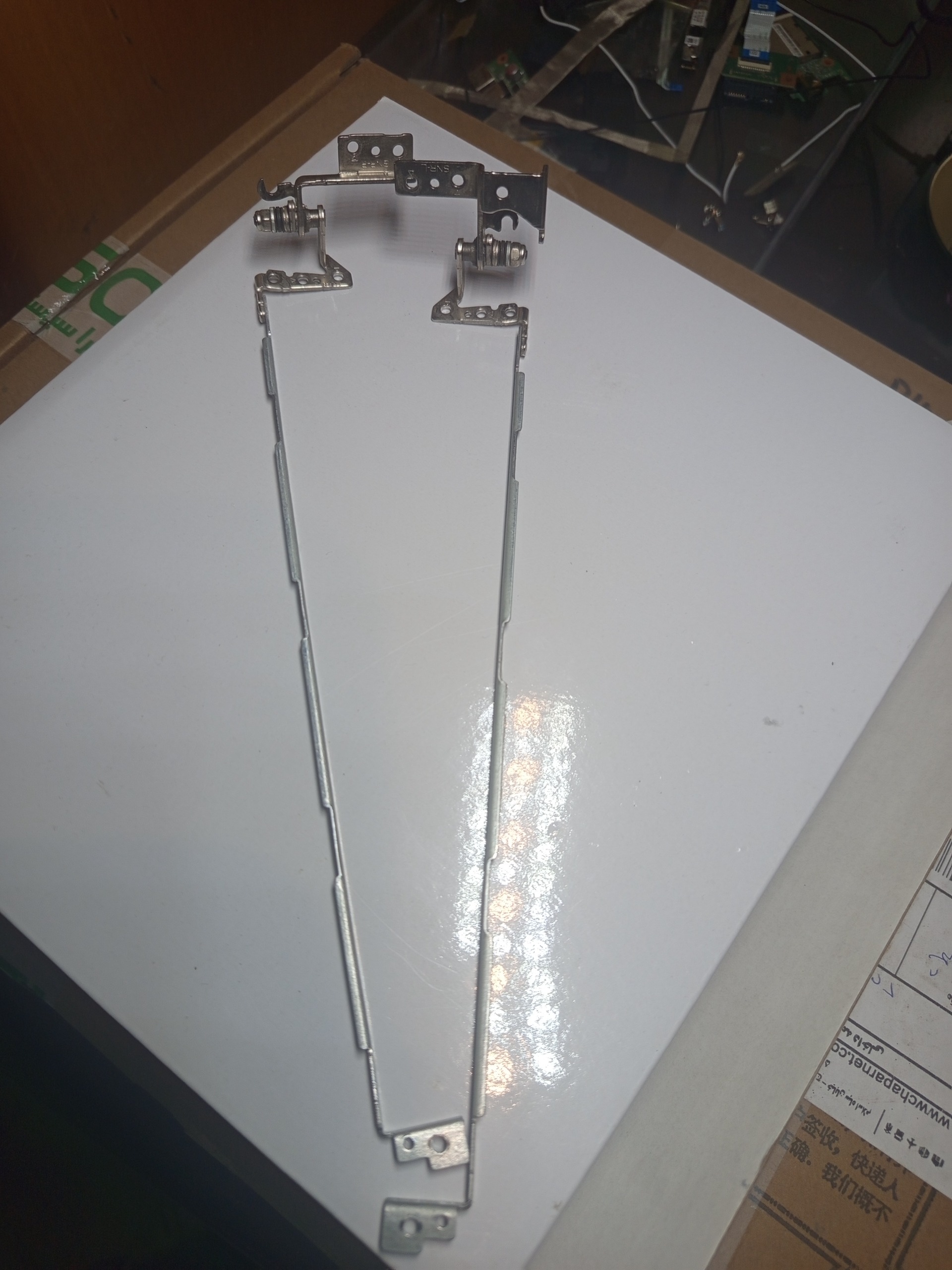 لولای لنوو g580