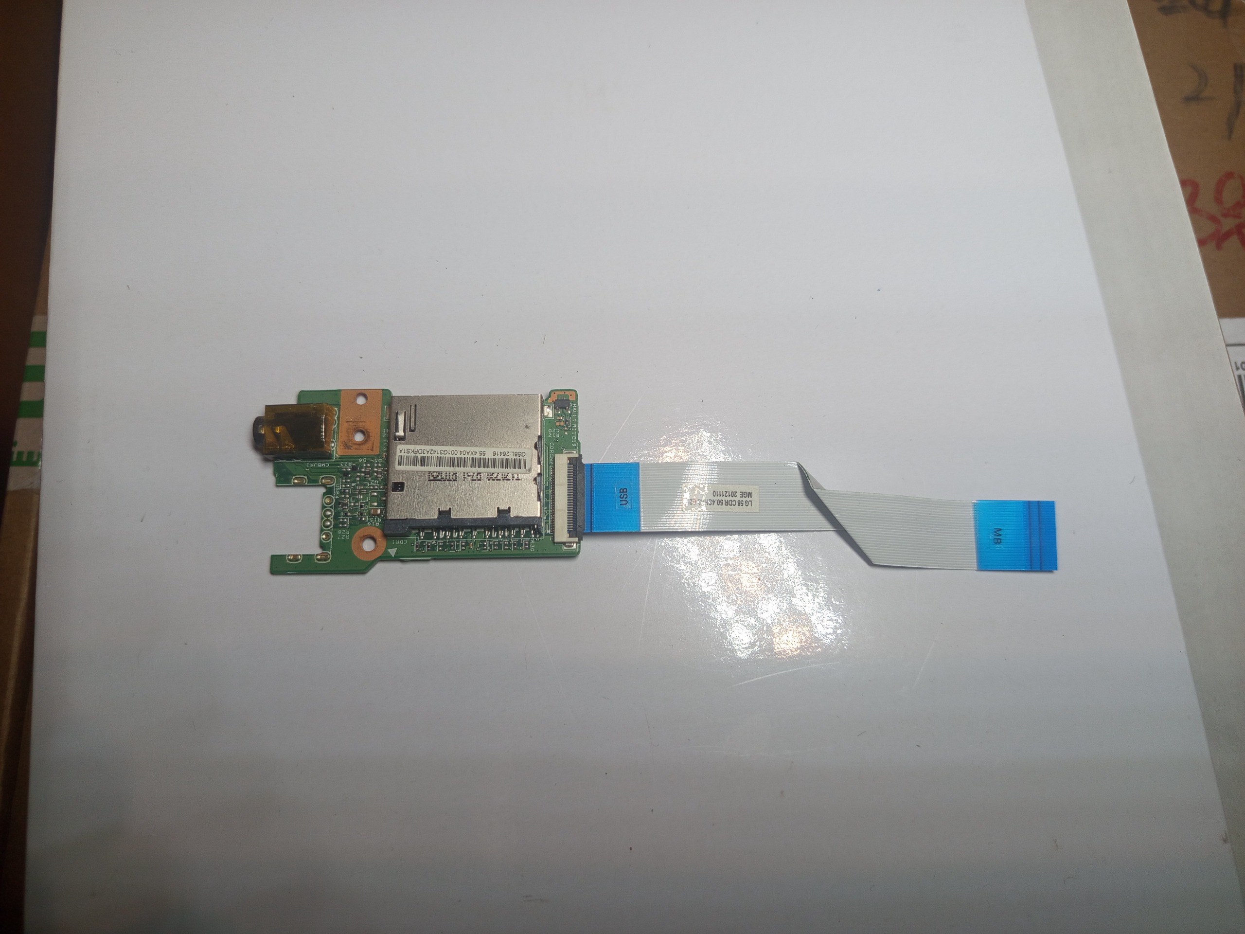 برد رم ریدر و صدا لنوو g580