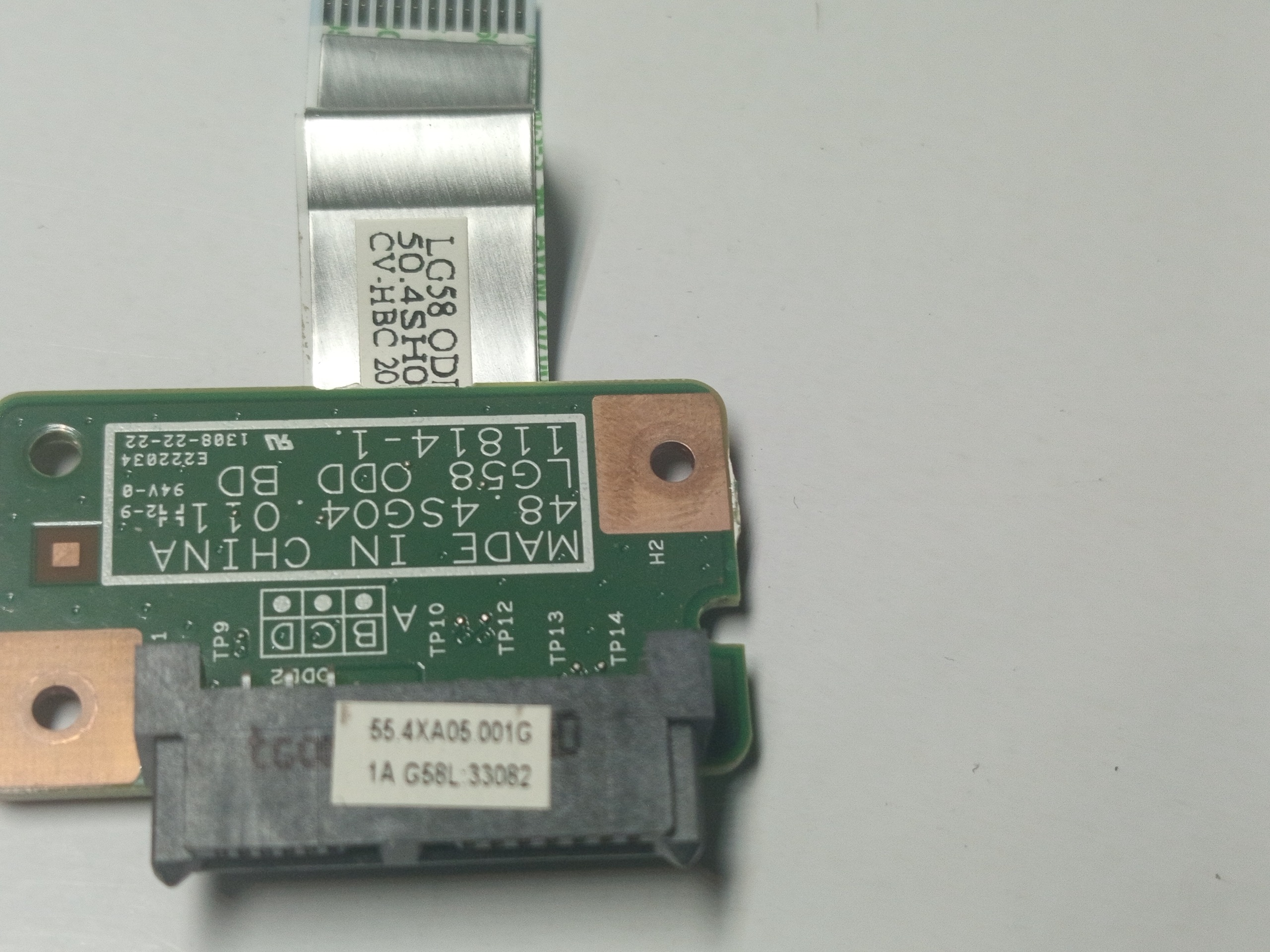 تبدیل درایو لنوو g580