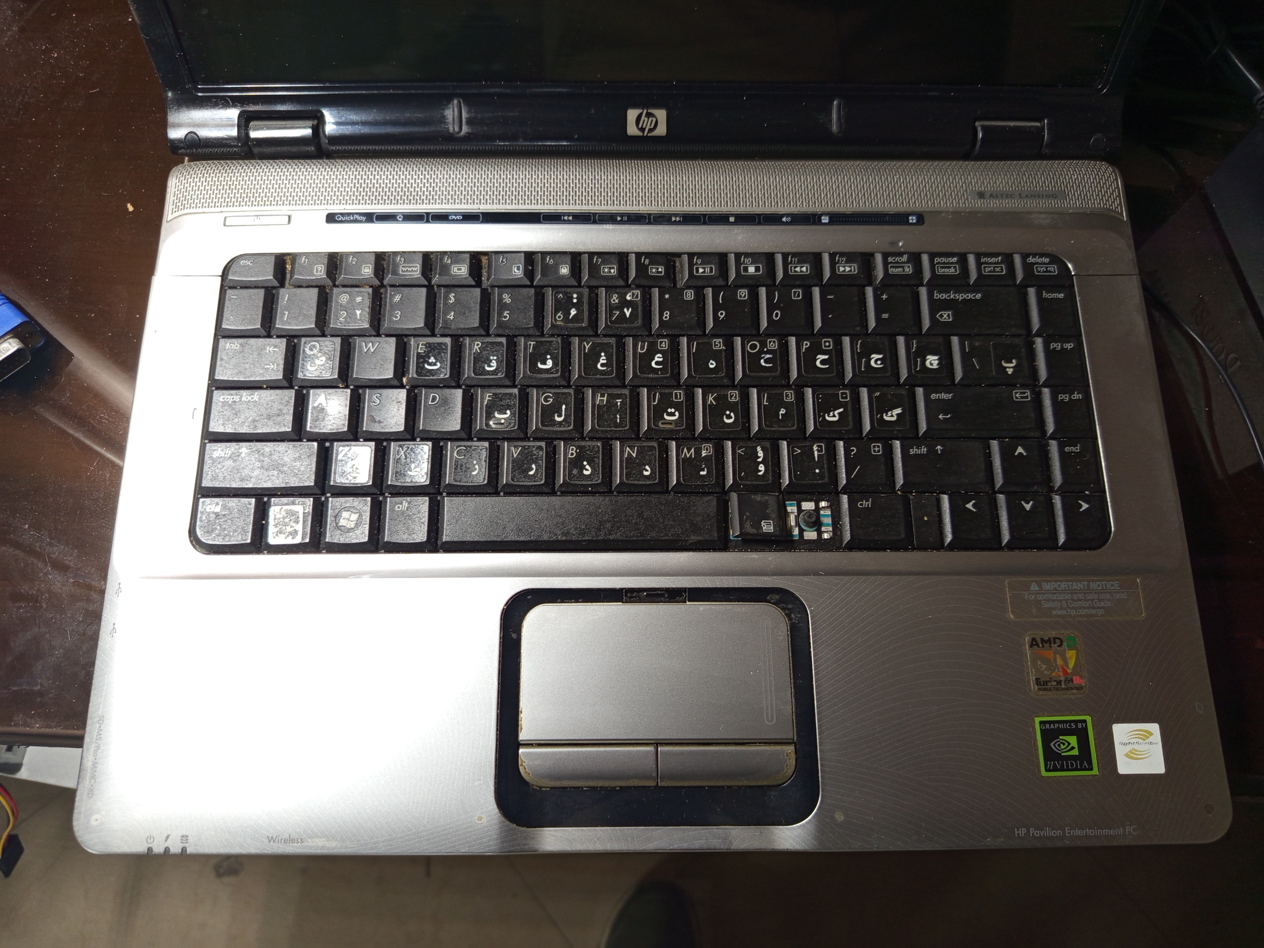 لپ تاپ hp pavilion dv6000