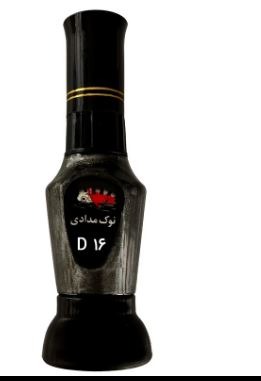 لاک خشگیر بدنه خودرو