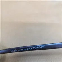 عینک