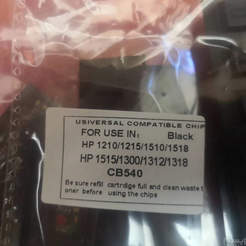 چیپ پرینتر hp