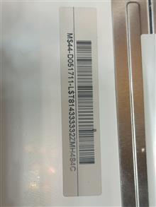 LCD