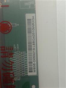 LCD