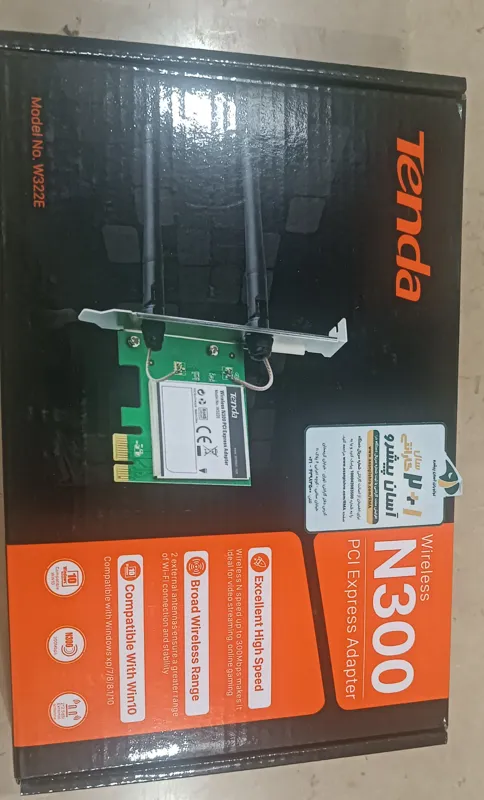 کارت شبکه بیسیم