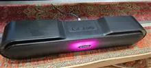 soundbar