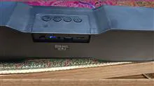 soundbar