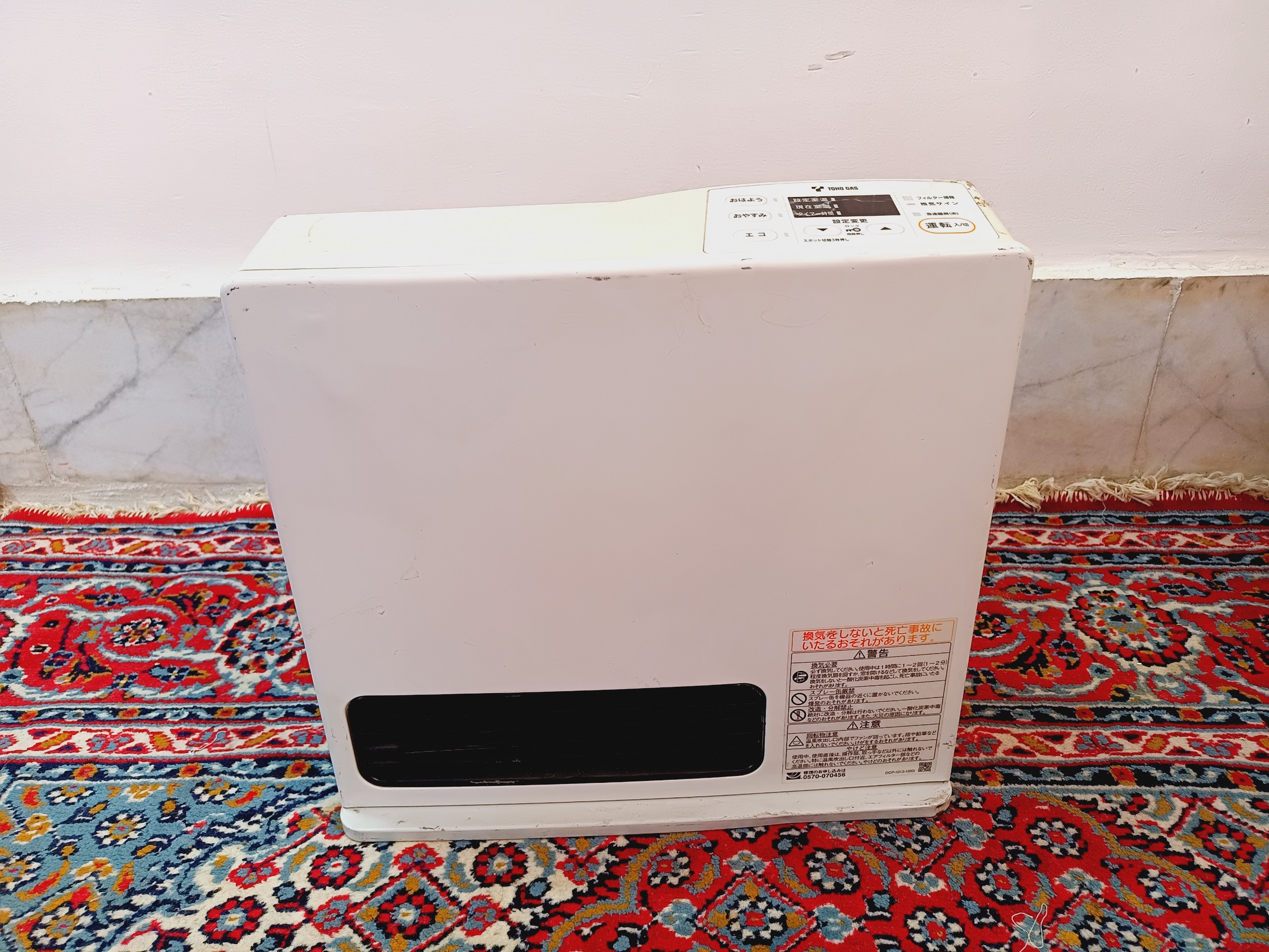 بخاری گازی ژاپنی 2500 ساخت 2022