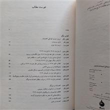 سیمای