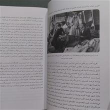 کوچ