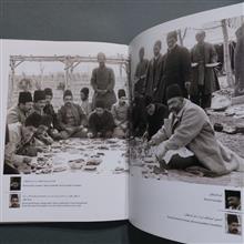 امین