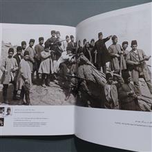 امین