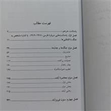 گزارش