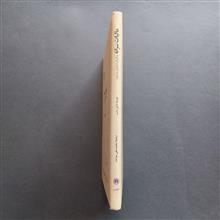 مالیات