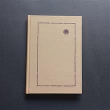 مالیات