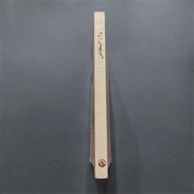 دارالمجانین