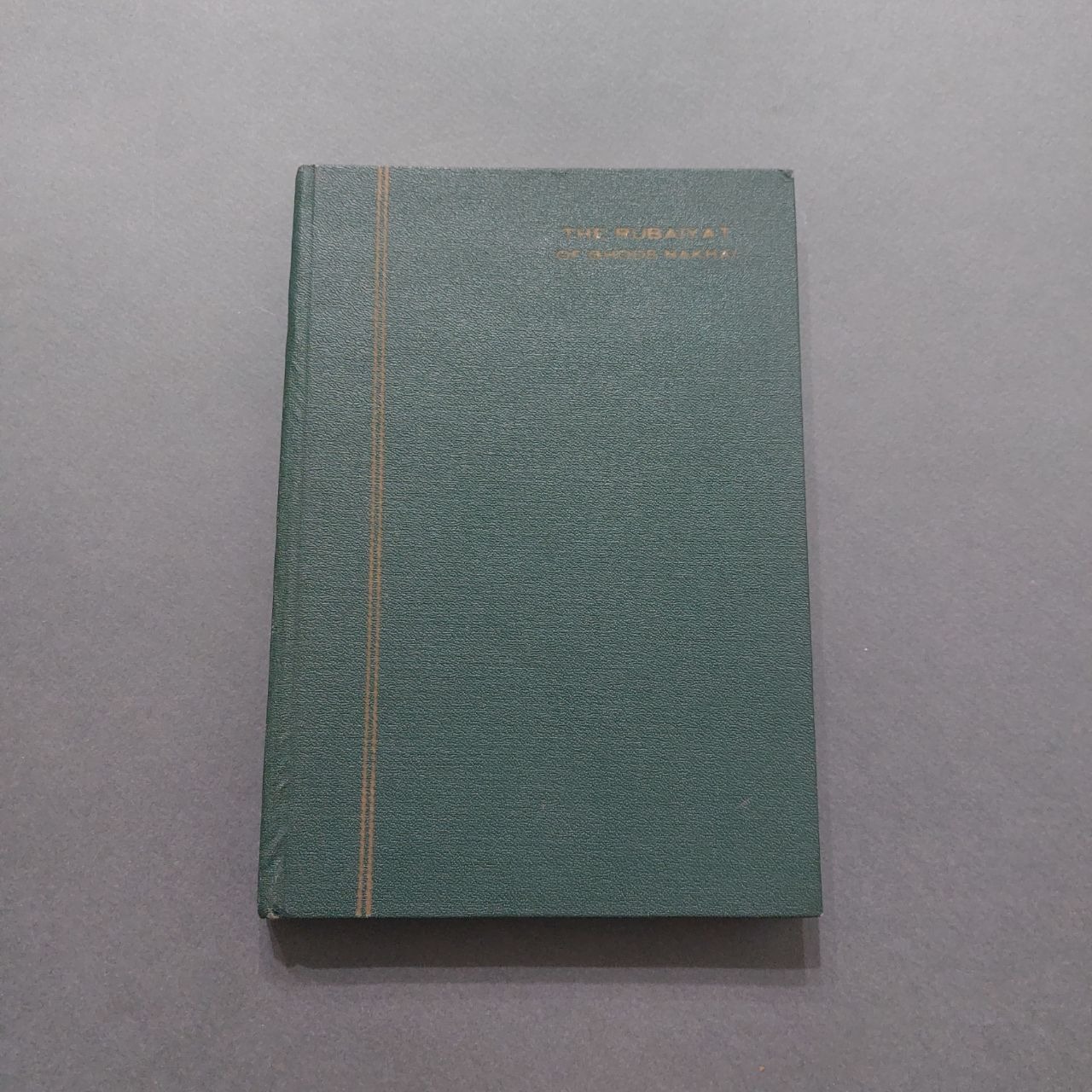 The Rubaiyat Of Ghods Nakhai رباعیات قدس نخعی