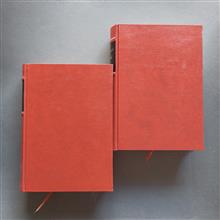 اسرار