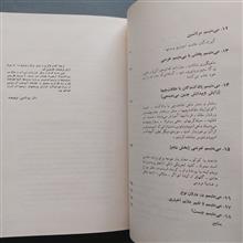 گریز