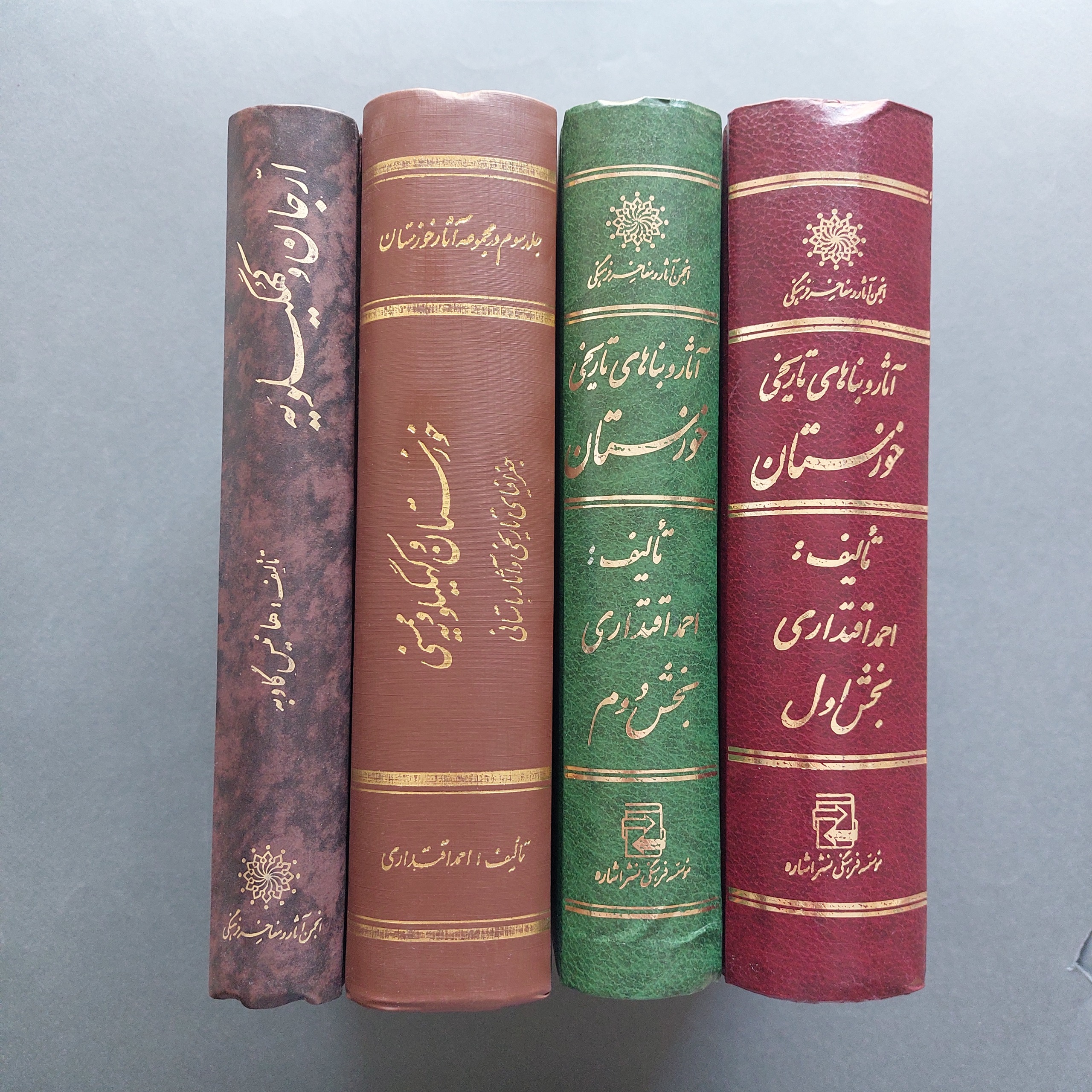 مجموعه آثار خوزستان احمد اقتداری