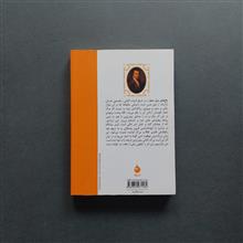 رنج